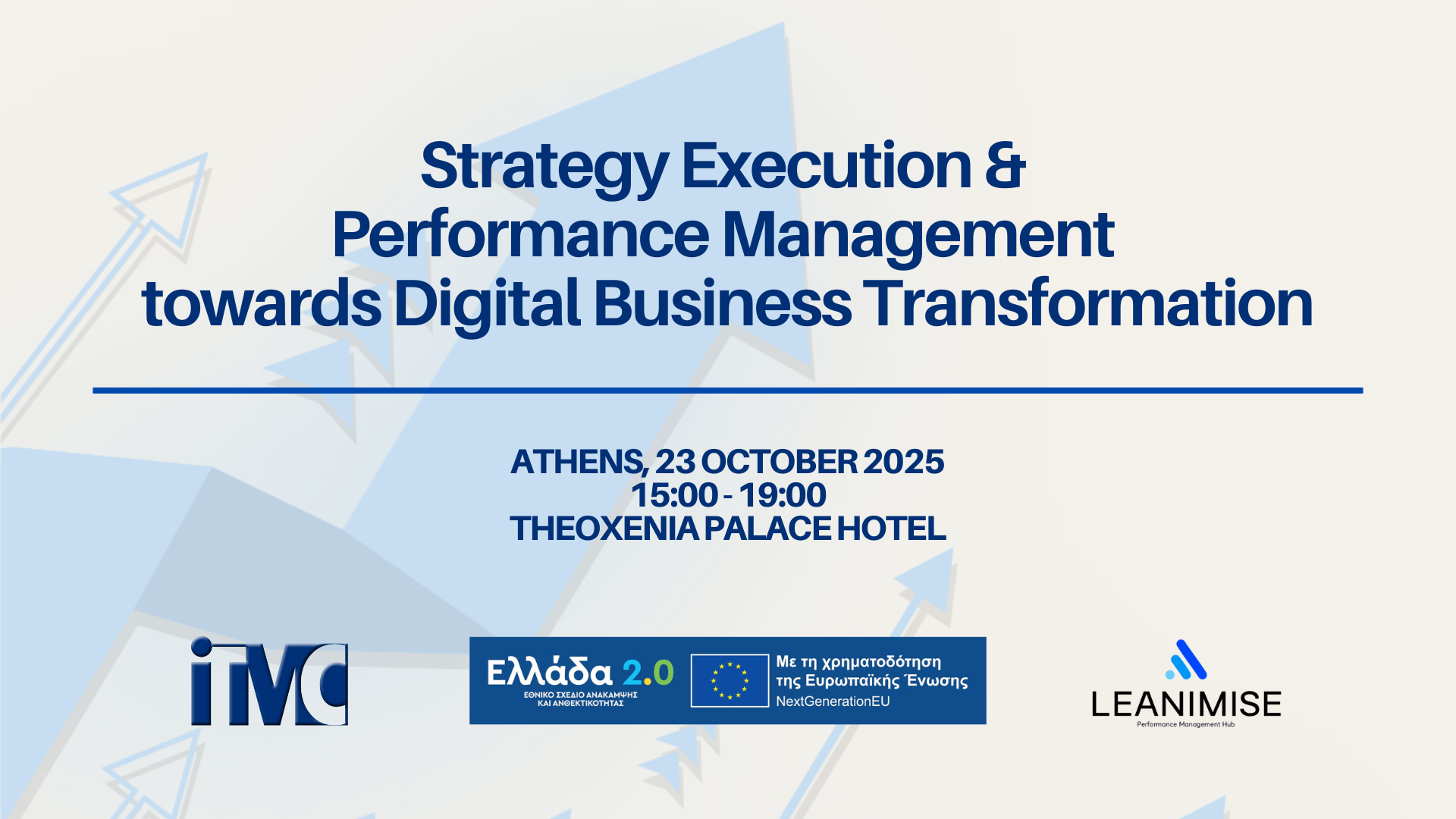 Strategy Execution Event